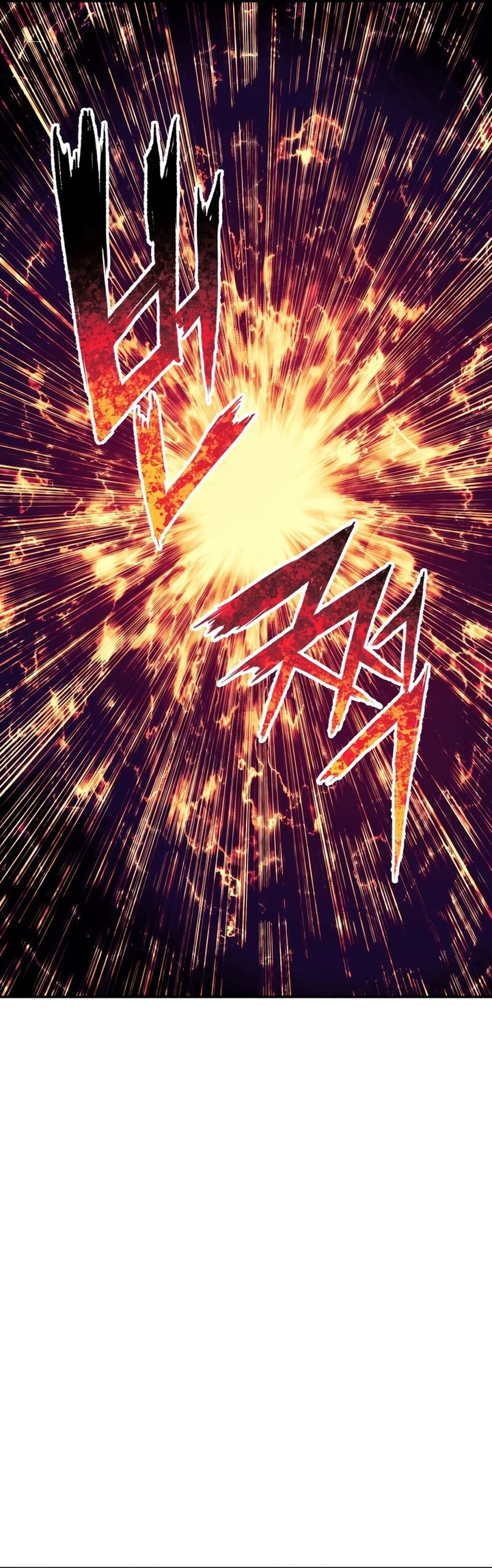 Return of the Broken Constellation chapter 117