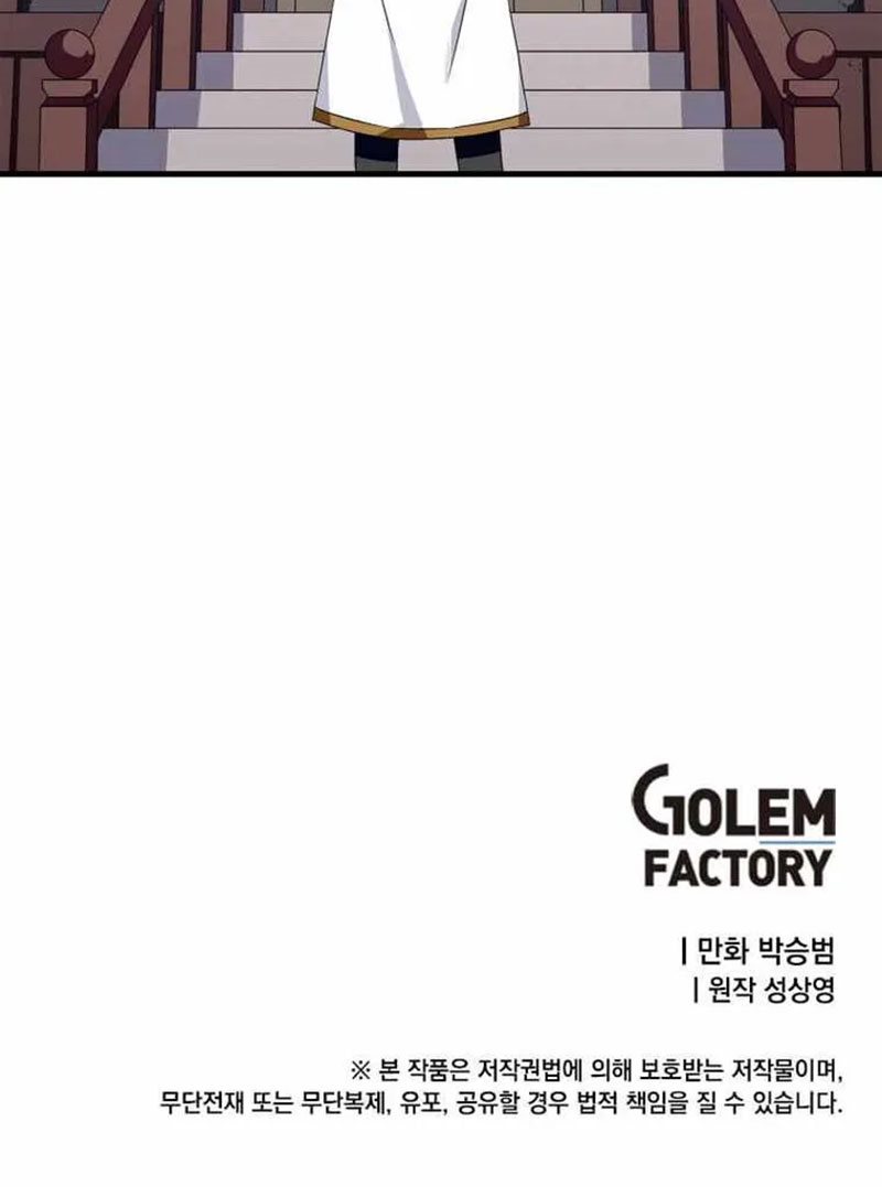 Return of the Elemental Lord Chapter 06 Bahasa Indonesia