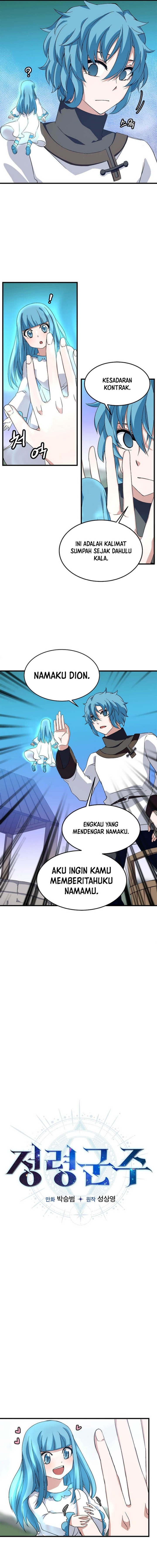 Return of the Elemental Lord chapter 7
