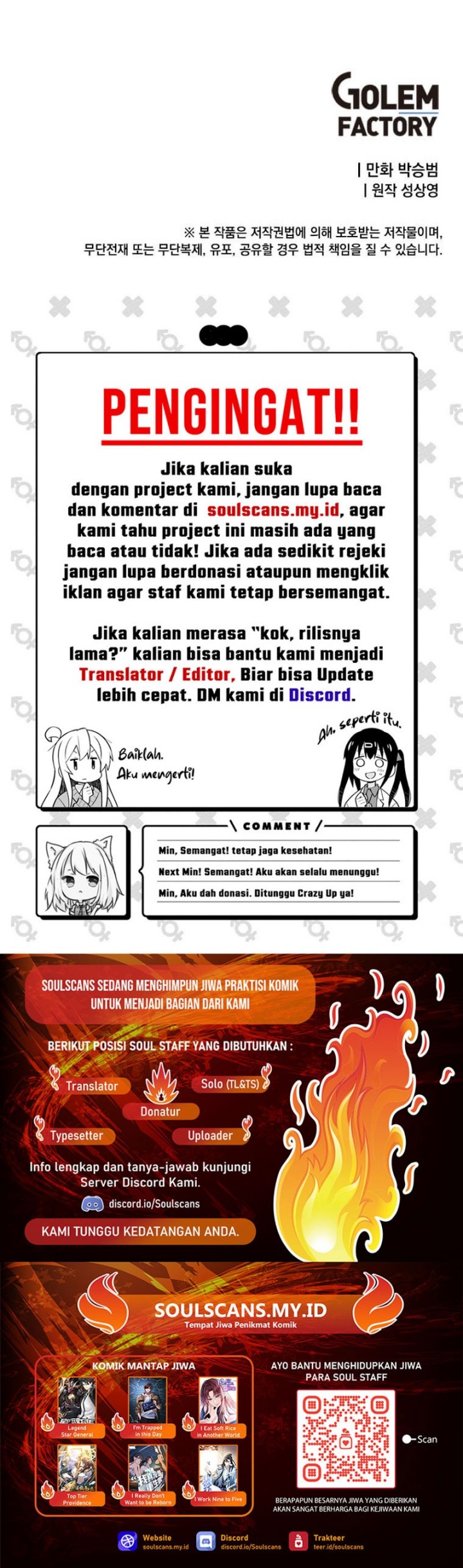 Return of the Elemental Lord chapter 7
