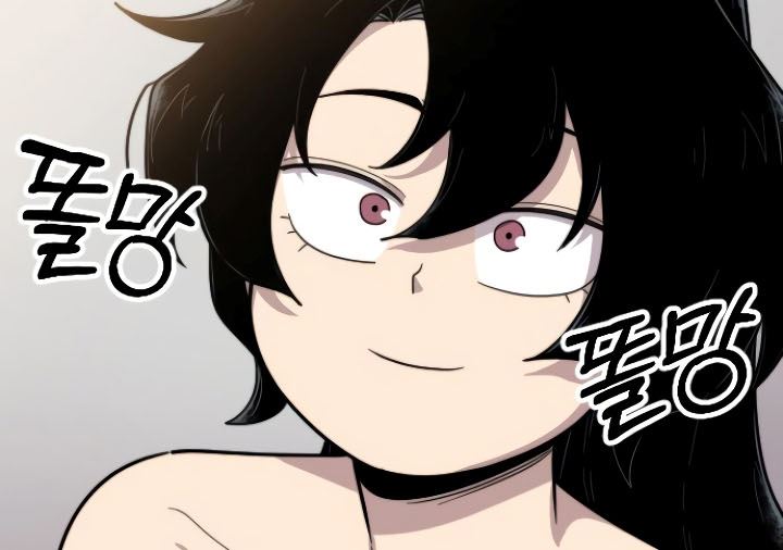 Return of the Flowery Mountain Sect chapter 5