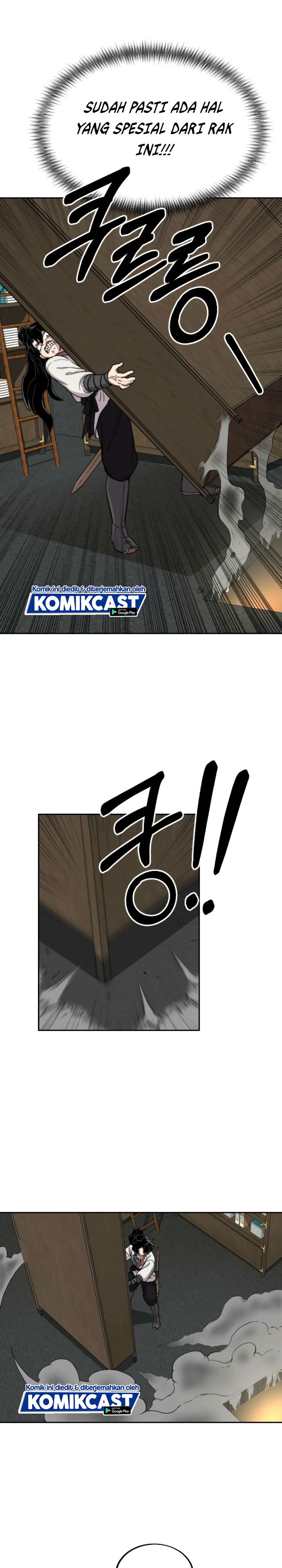 Return of the Flowery Mountain Sect chapter 9