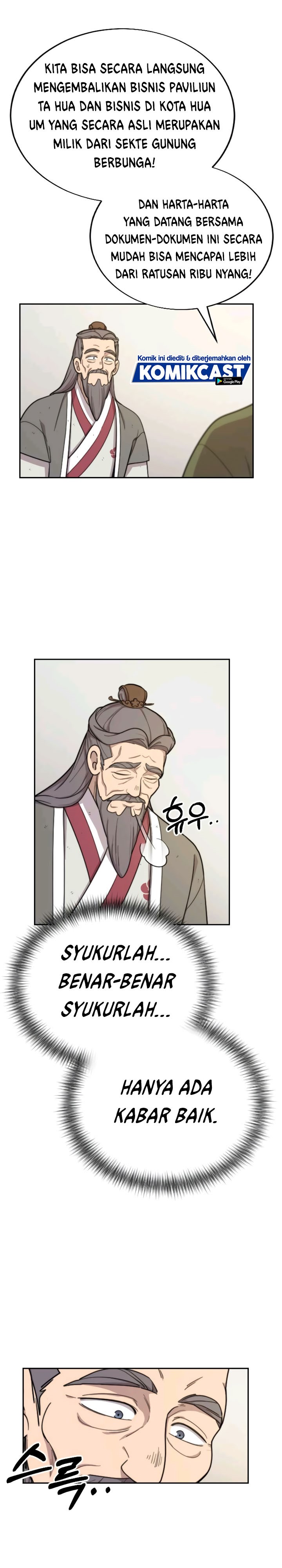 Return of the Flowery Mountain Sect chapter 9