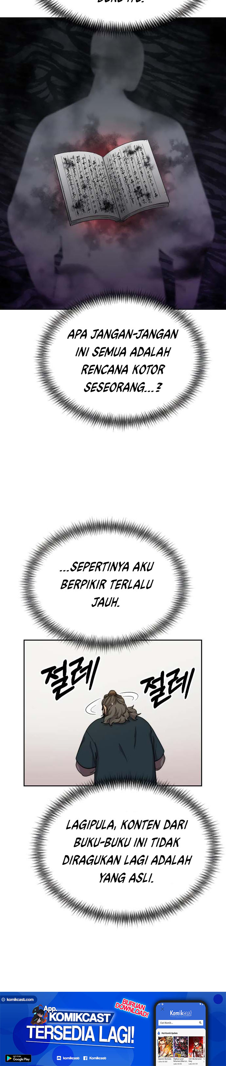 Return of the Flowery Mountain Sect chapter 15
