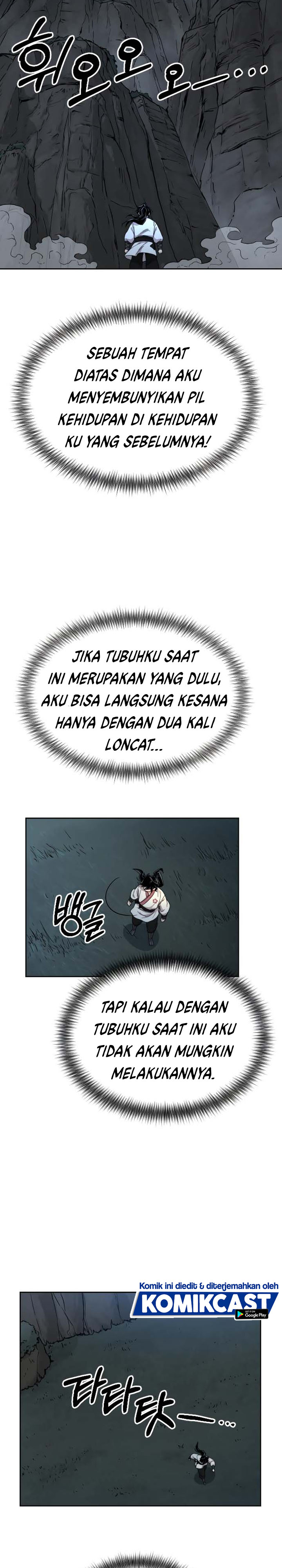Return of the Flowery Mountain Sect chapter 15