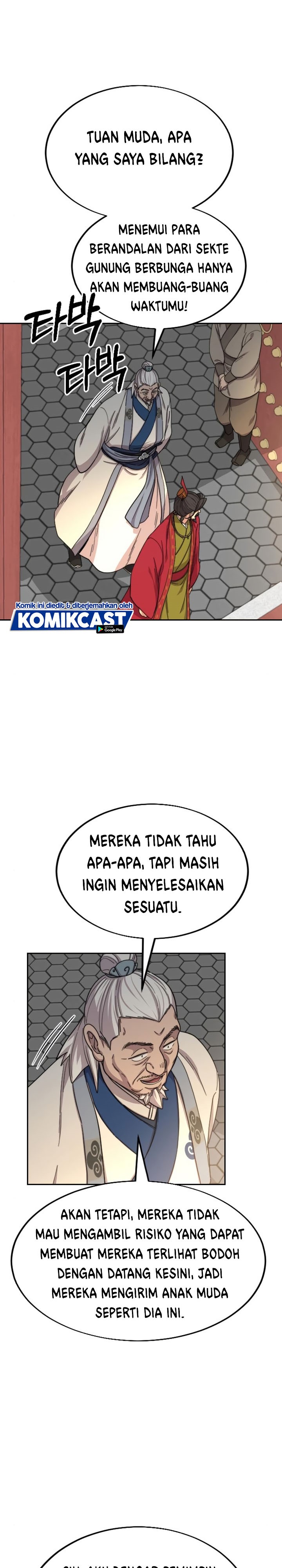 Return of the Flowery Mountain Sect chapter 23