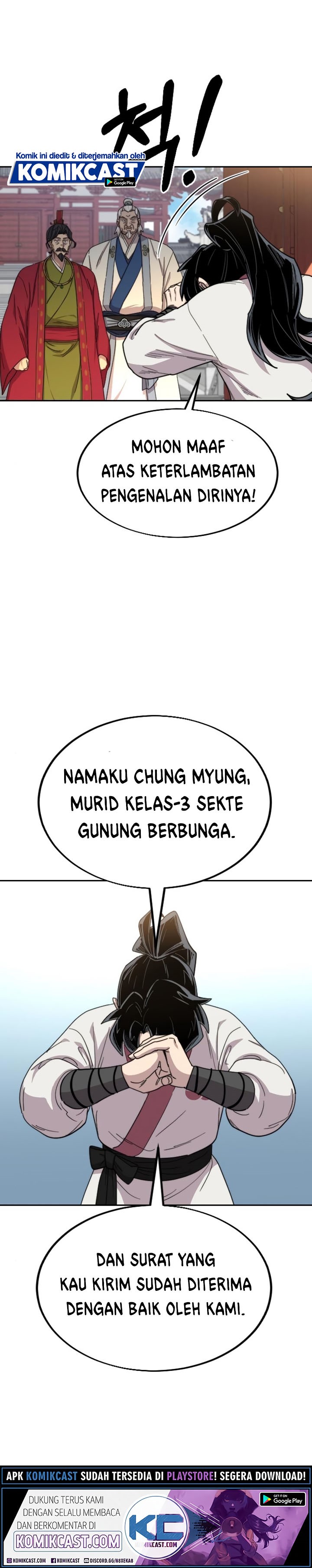 Return of the Flowery Mountain Sect chapter 23