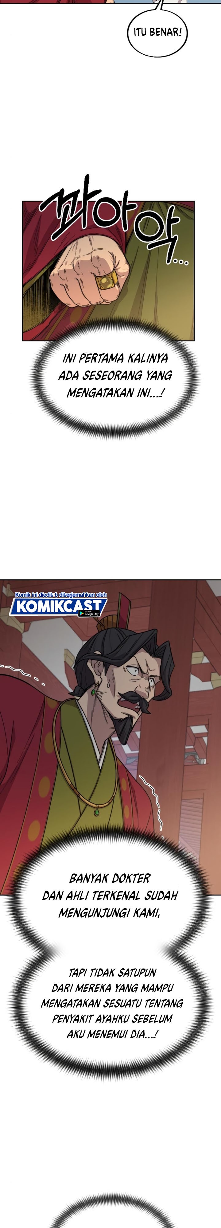 Return of the Flowery Mountain Sect chapter 23