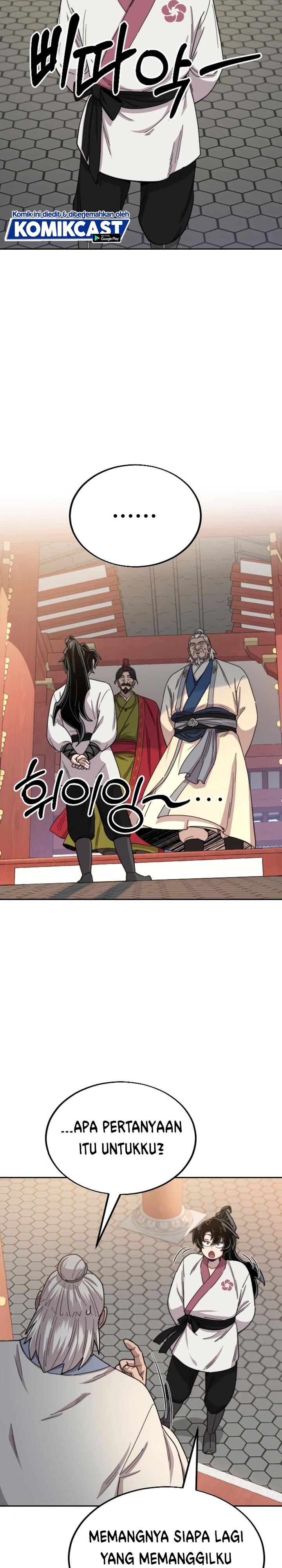 Return of the Flowery Mountain Sect chapter 23