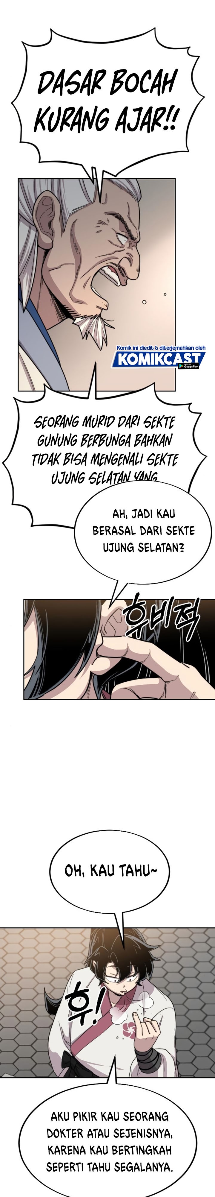Return of the Flowery Mountain Sect chapter 23