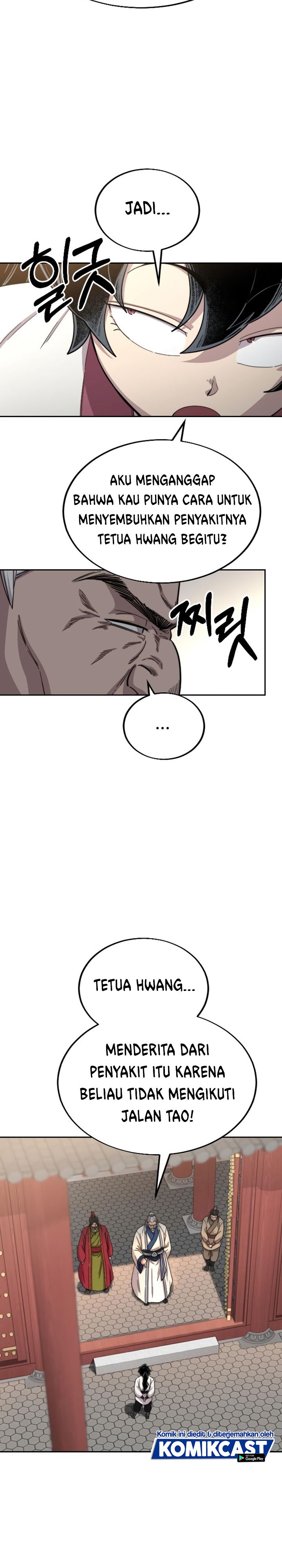 Return of the Flowery Mountain Sect chapter 23