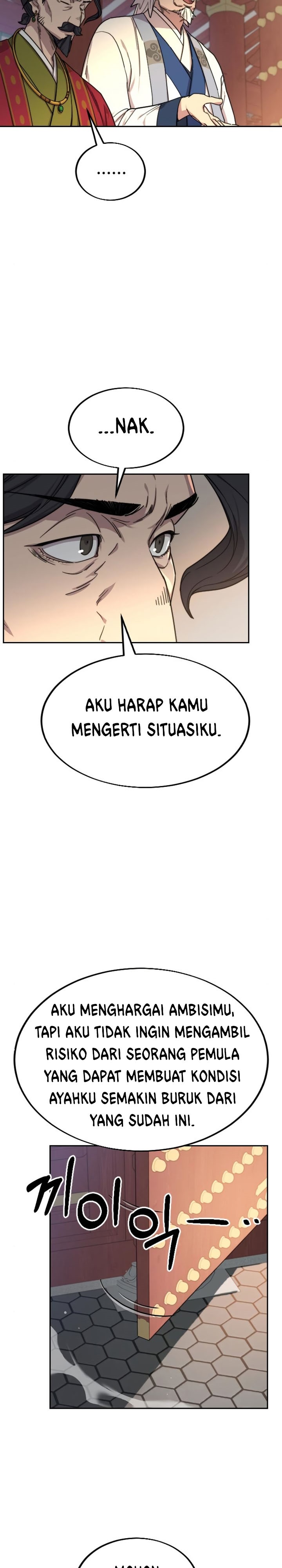Return of the Flowery Mountain Sect chapter 23