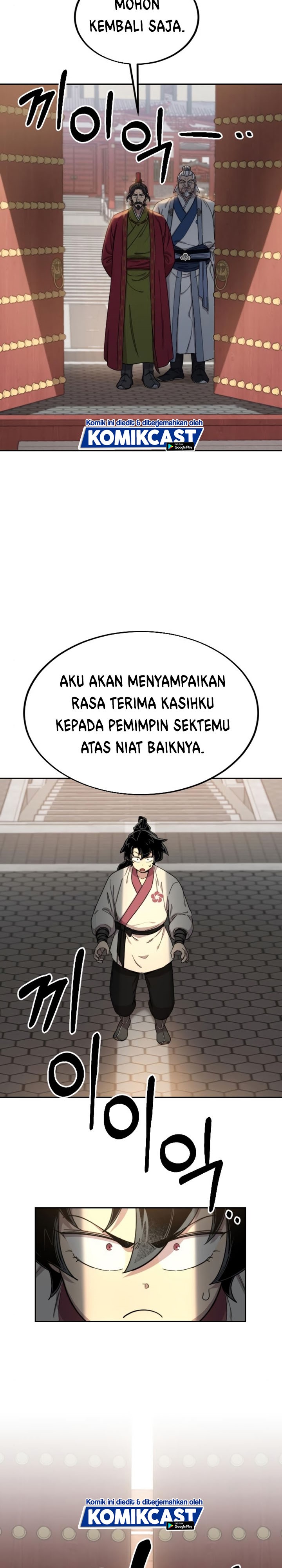 Return of the Flowery Mountain Sect chapter 23