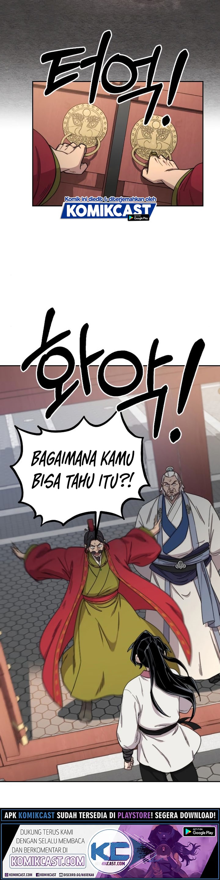 Return of the Flowery Mountain Sect chapter 23