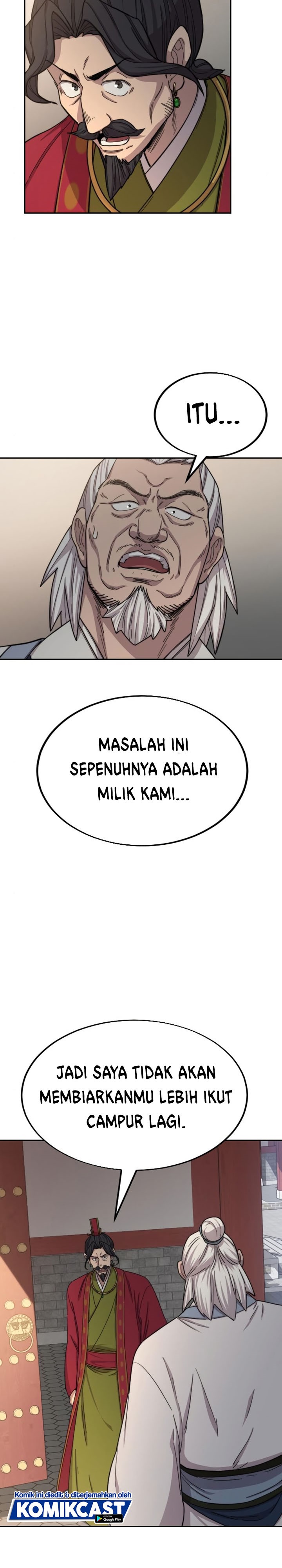 Return of the Flowery Mountain Sect chapter 23