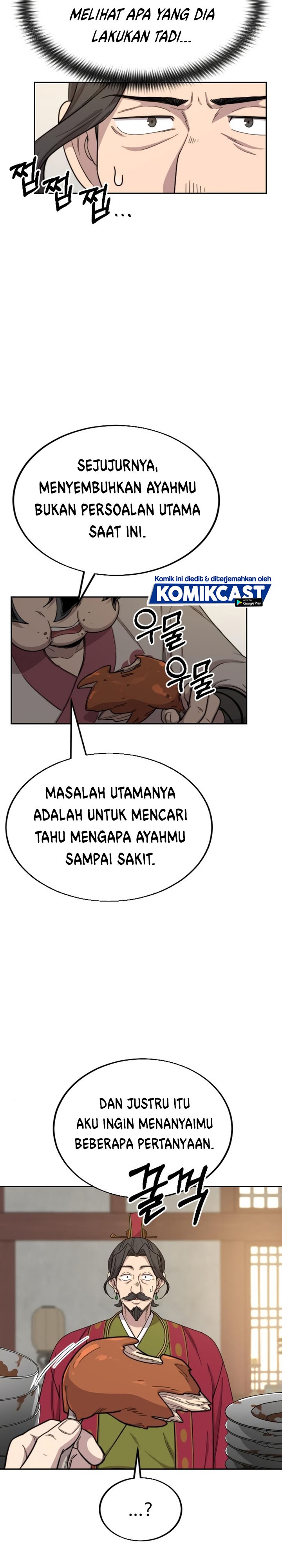 Return of the Flowery Mountain Sect chapter 23