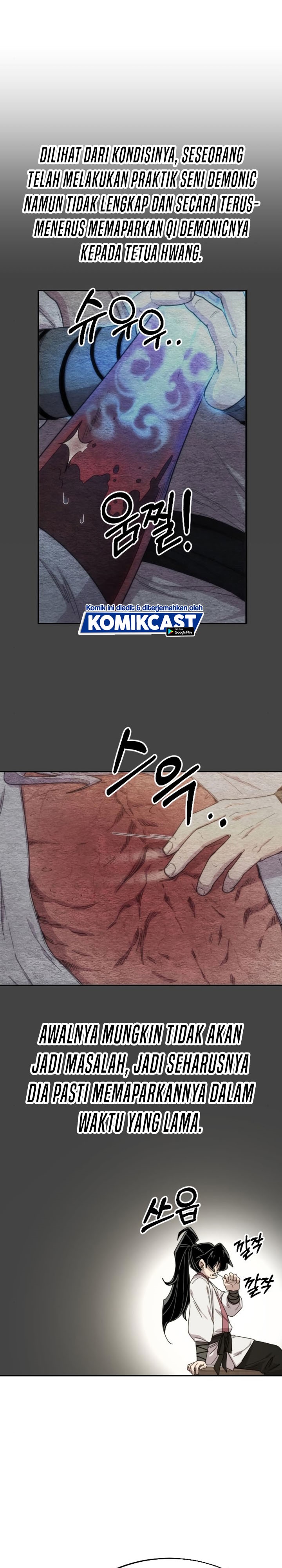 Return of the Flowery Mountain Sect chapter 23