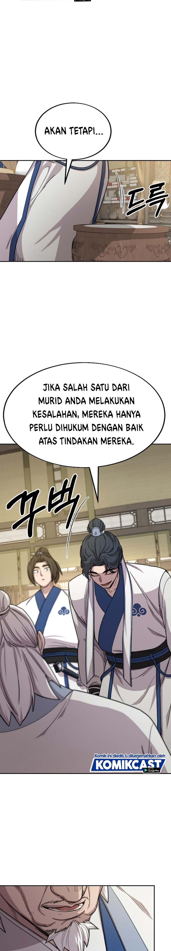 Return of the Flowery Mountain Sect chapter 24