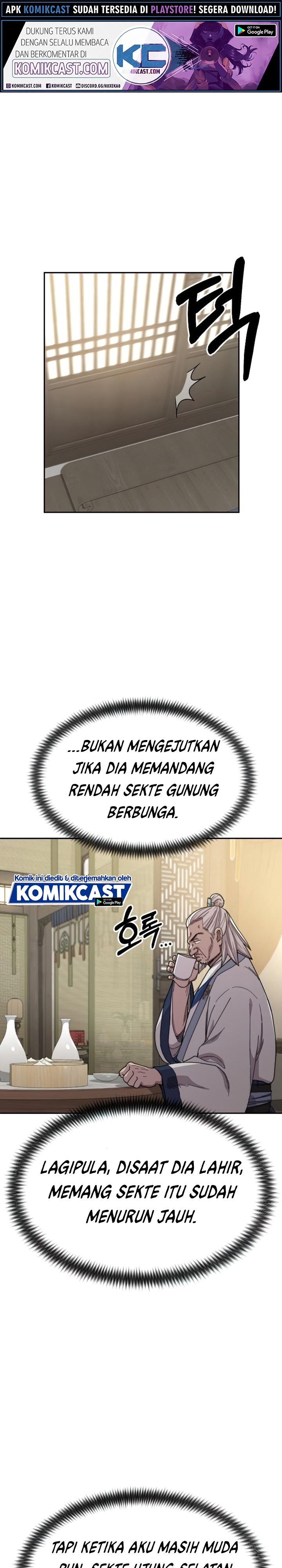 Return of the Flowery Mountain Sect chapter 24