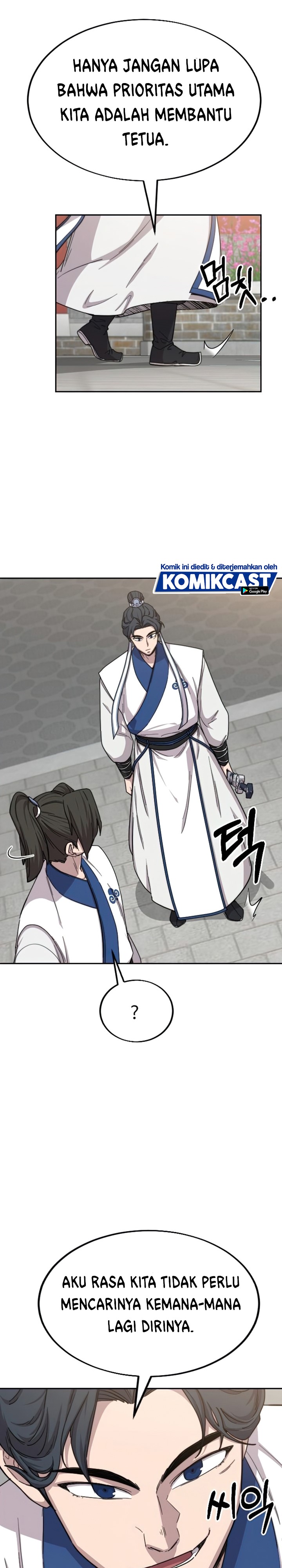 Return of the Flowery Mountain Sect chapter 24