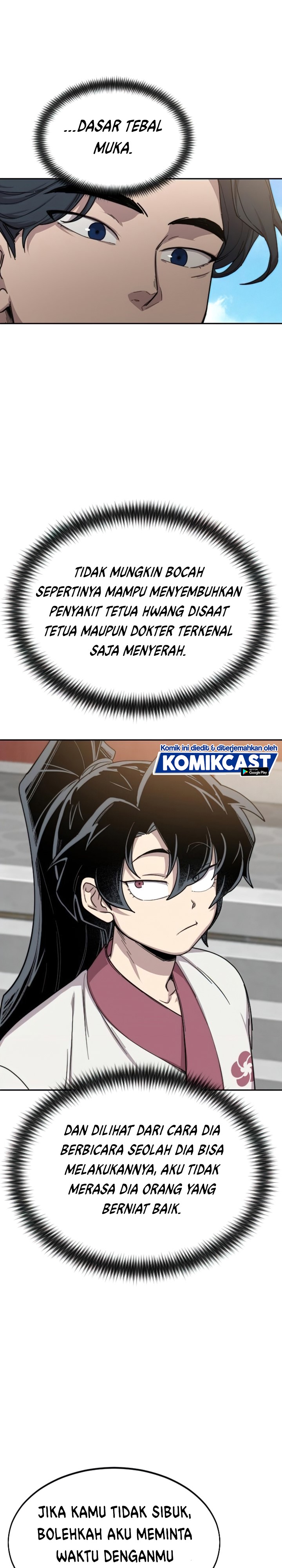 Return of the Flowery Mountain Sect chapter 24