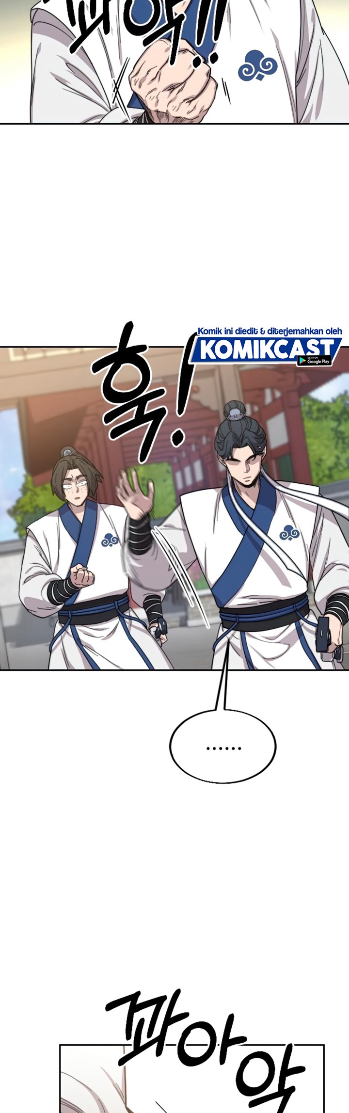Return of the Flowery Mountain Sect chapter 24