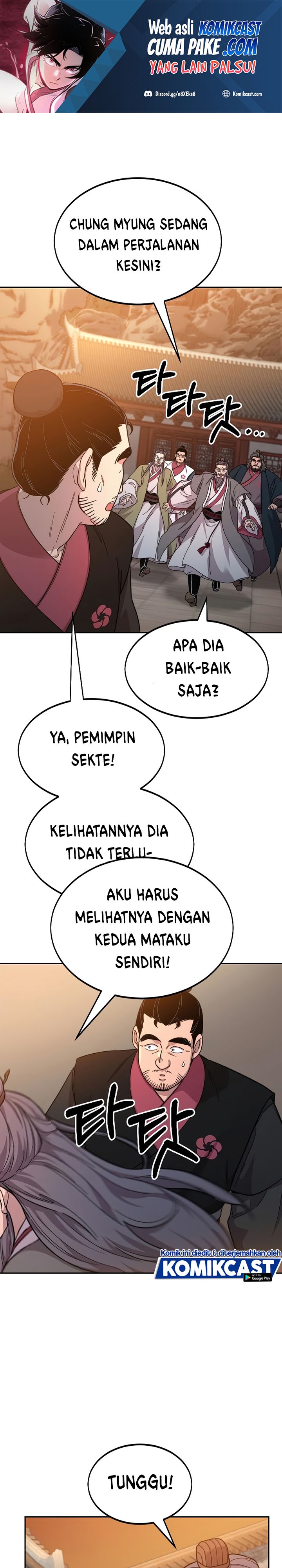 Return of the Flowery Mountain Sect chapter 33