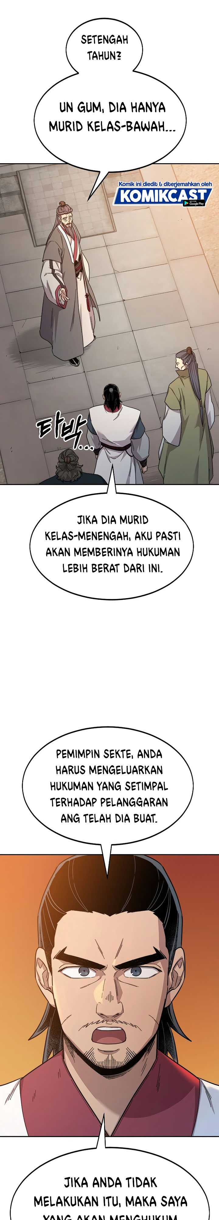 Return of the Flowery Mountain Sect chapter 33