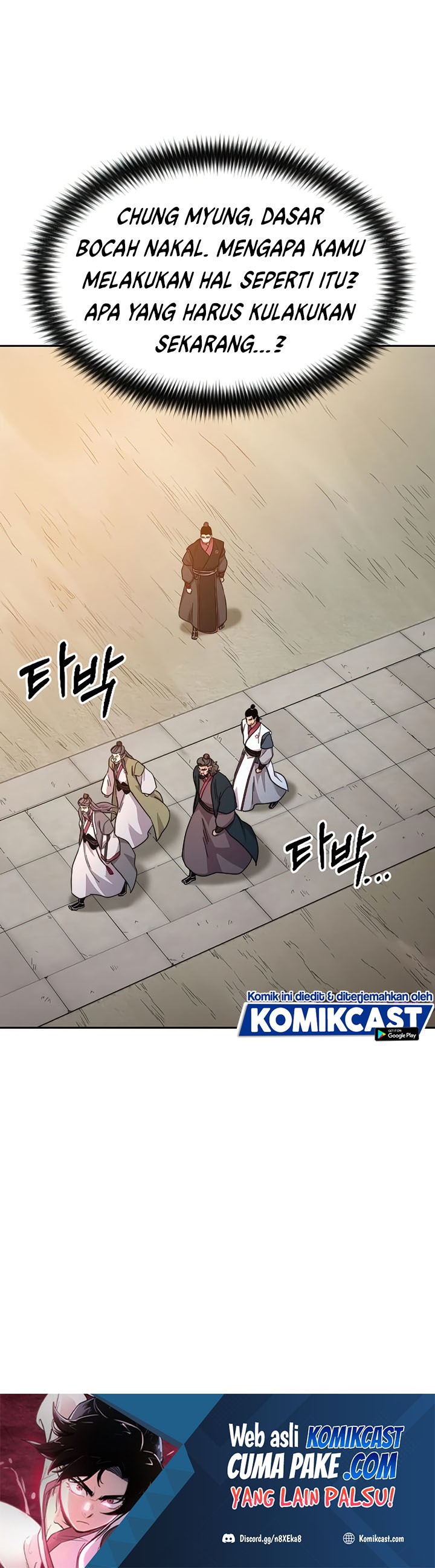 Return of the Flowery Mountain Sect chapter 33
