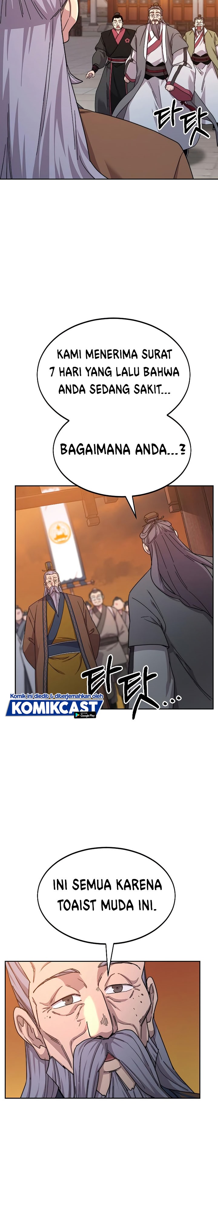 Return of the Flowery Mountain Sect chapter 33