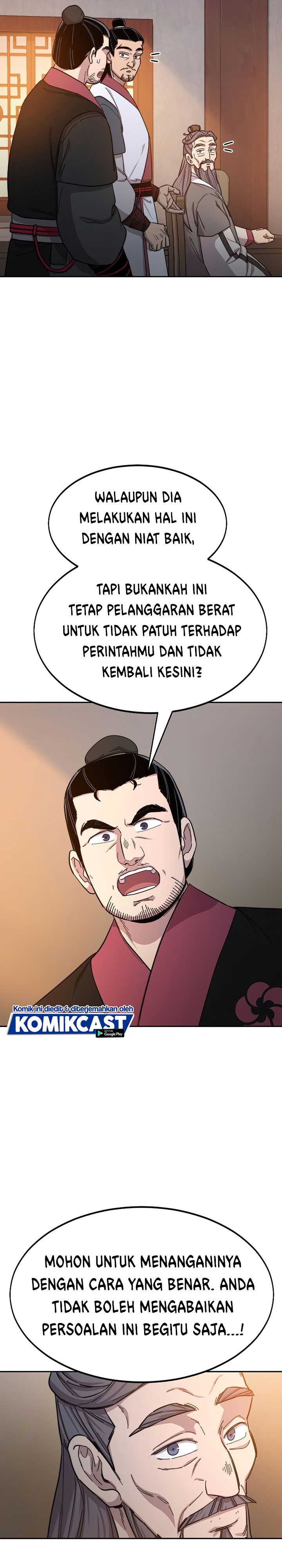 Return of the Flowery Mountain Sect chapter 33