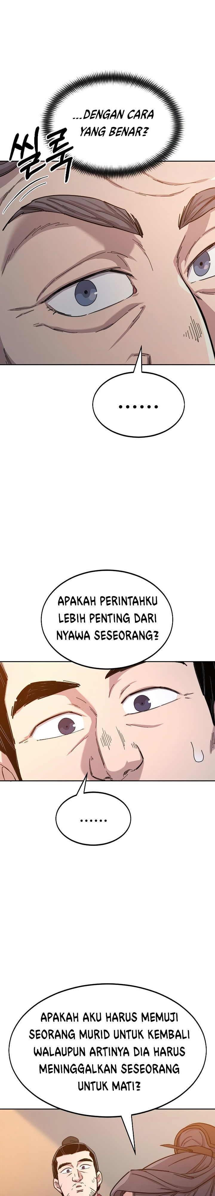 Return of the Flowery Mountain Sect chapter 33
