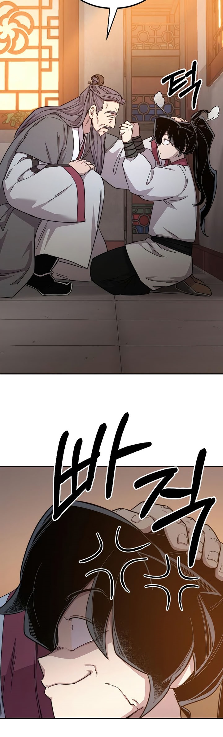 Return of the Flowery Mountain Sect chapter 33