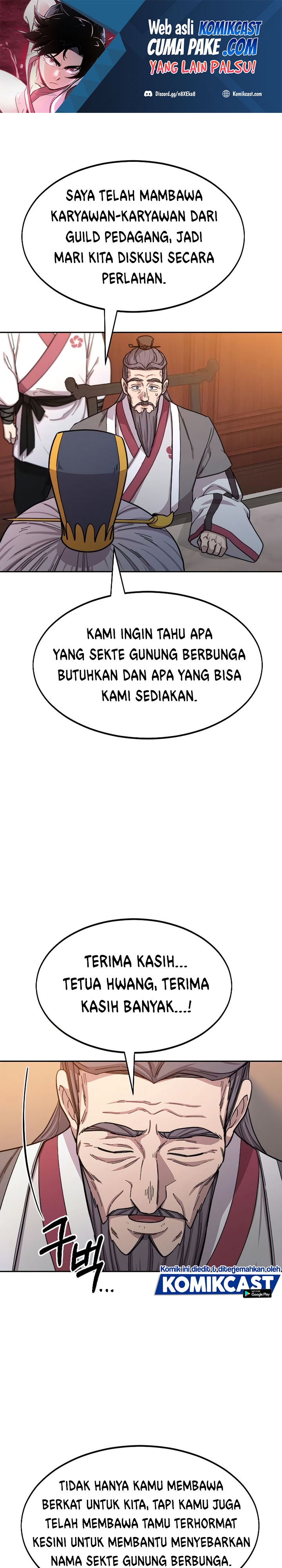 Return of the Flowery Mountain Sect chapter 33