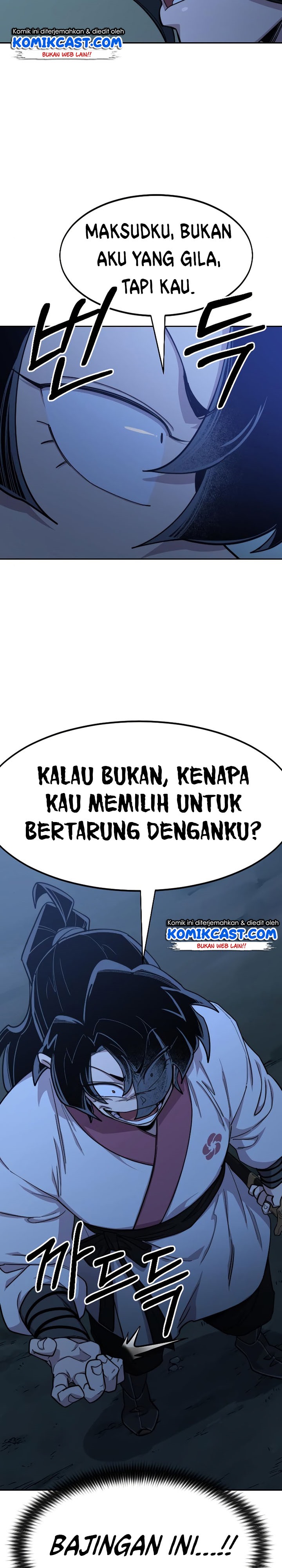 Return of the Flowery Mountain Sect chapter 49
