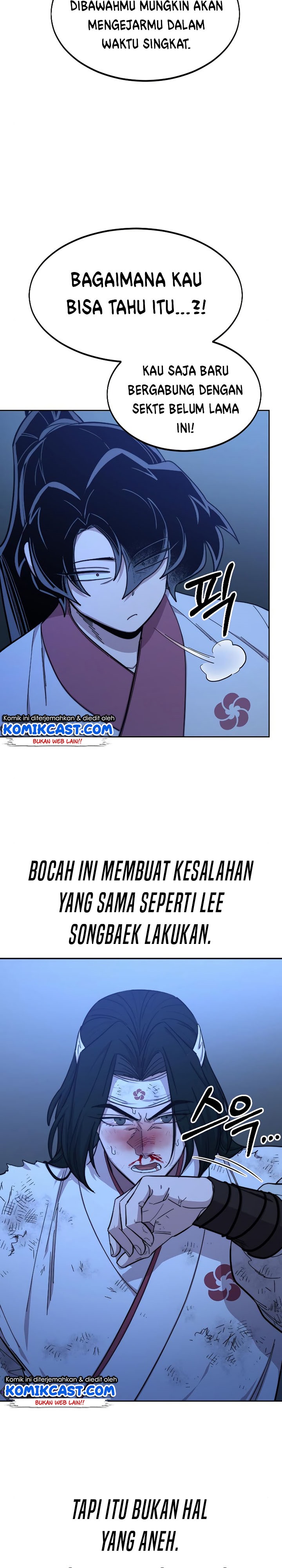 Return of the Flowery Mountain Sect chapter 49