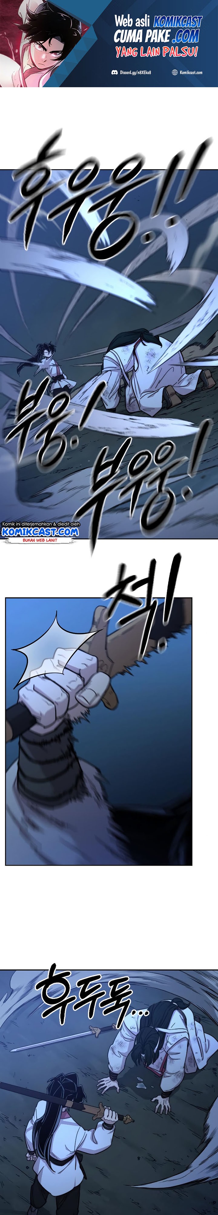 Return of the Flowery Mountain Sect chapter 49