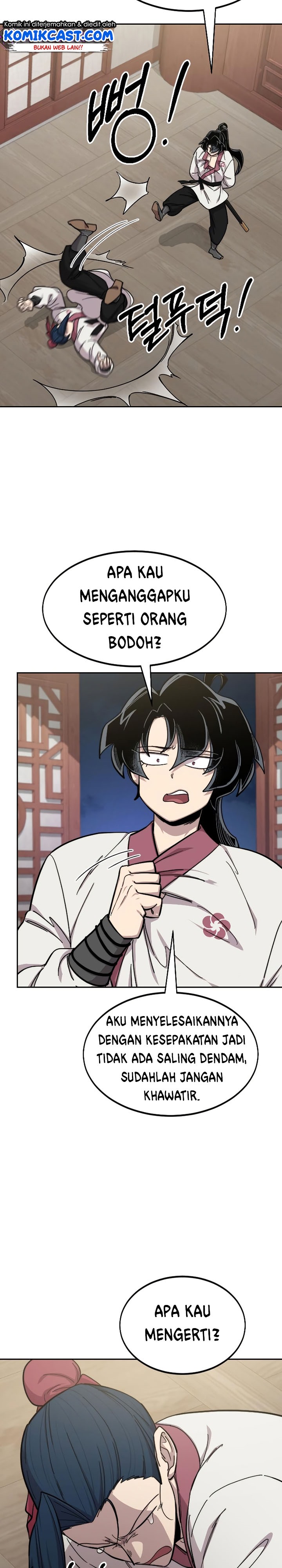 Return of the Flowery Mountain Sect chapter 51