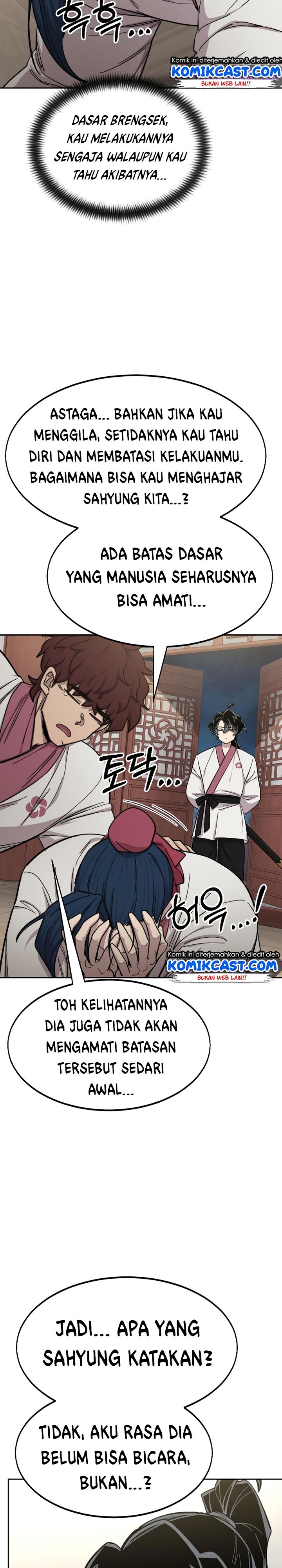 Return of the Flowery Mountain Sect chapter 51