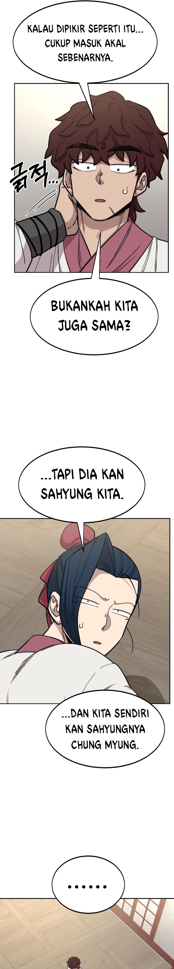 Return of the Flowery Mountain Sect chapter 51