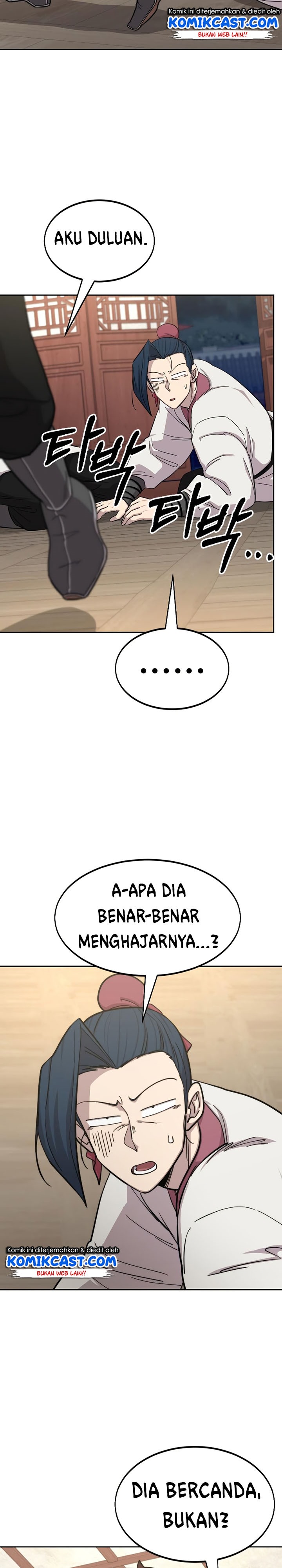 Return of the Flowery Mountain Sect chapter 51