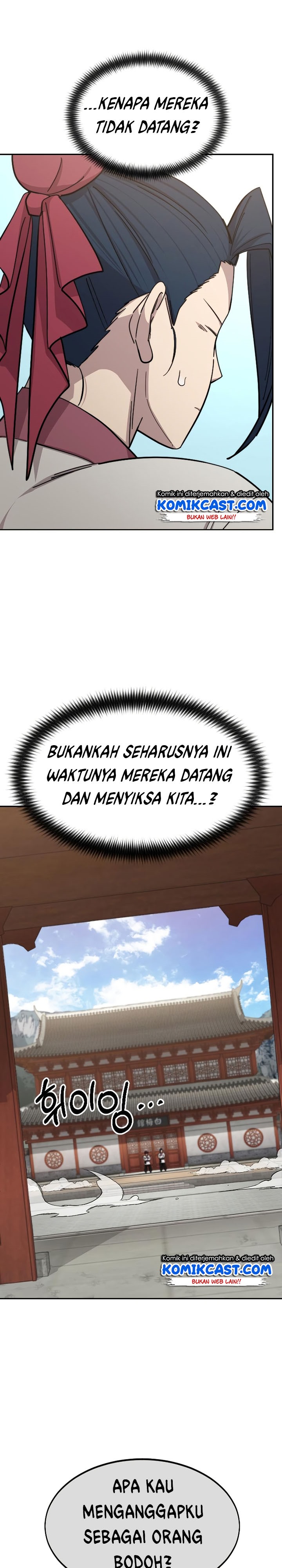 Return of the Flowery Mountain Sect chapter 51