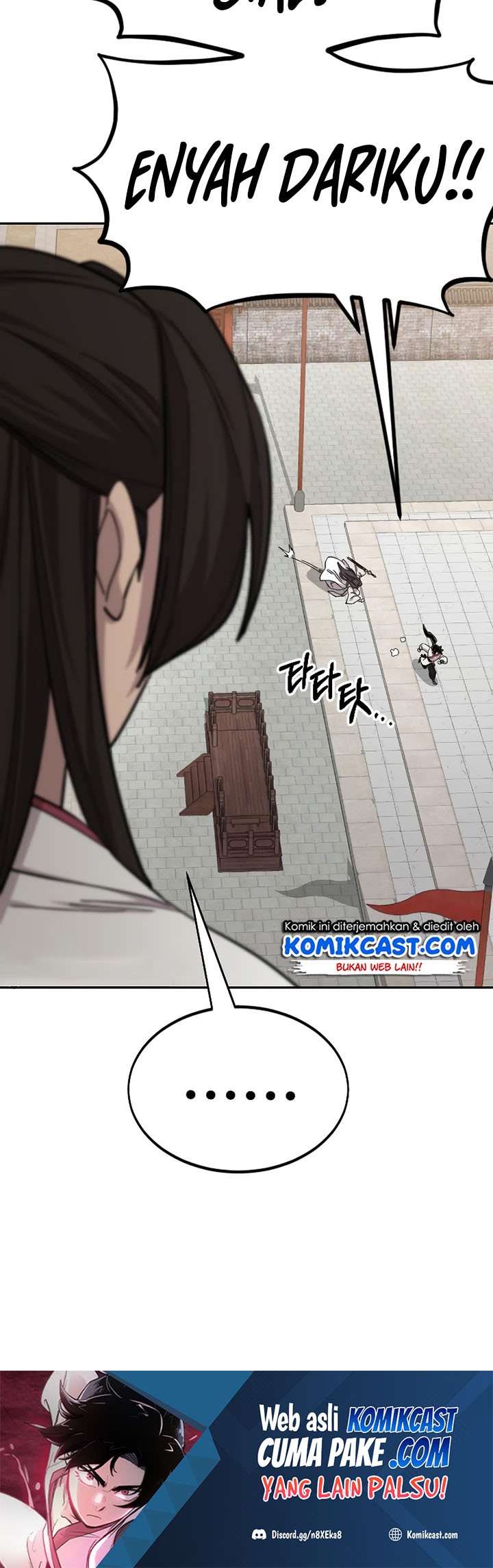 Return of the Flowery Mountain Sect chapter 51