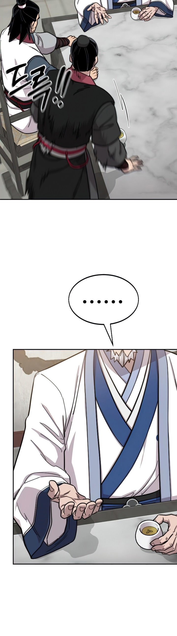 Return of the Flowery Mountain Sect chapter 55