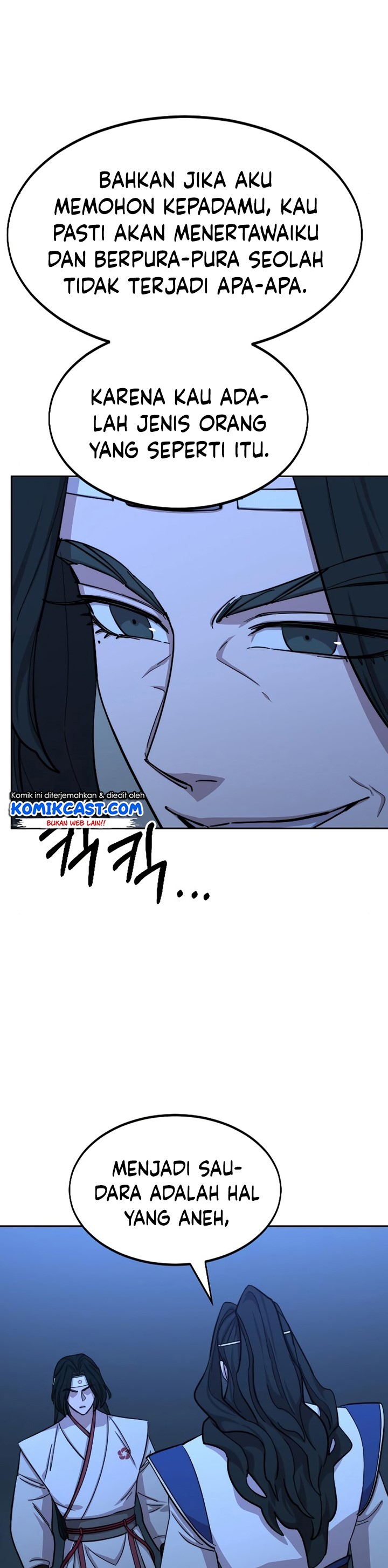 Return of the Flowery Mountain Sect chapter 57