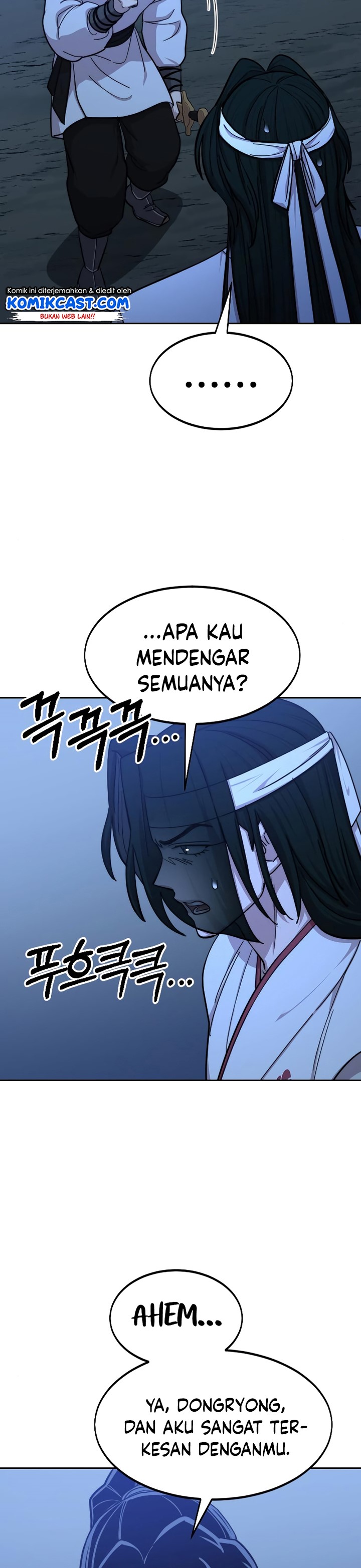 Return of the Flowery Mountain Sect chapter 57