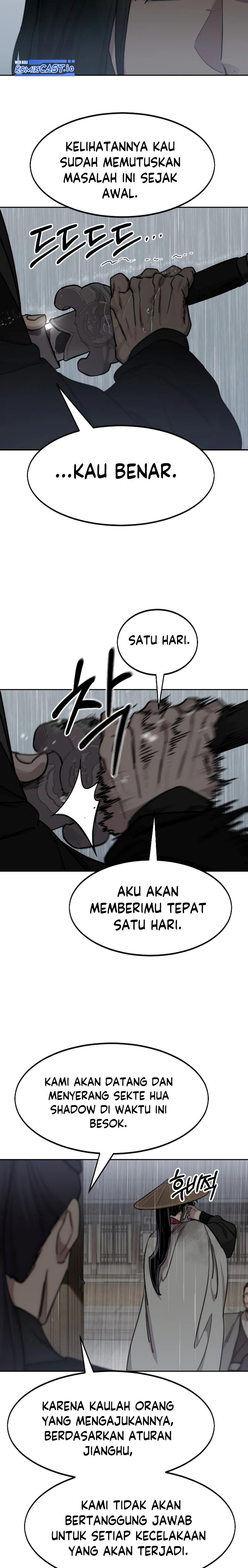 Return of the Flowery Mountain Sect chapter 76