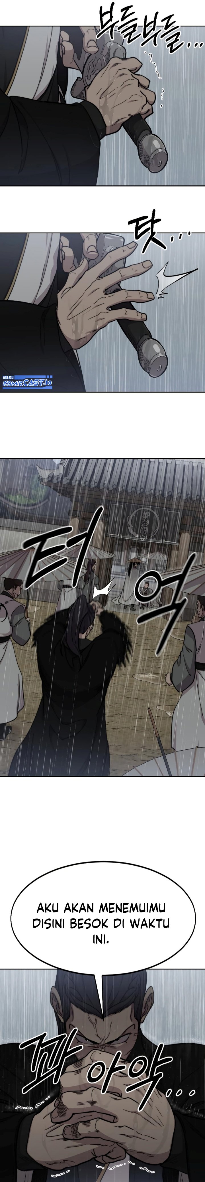 Return of the Flowery Mountain Sect chapter 76