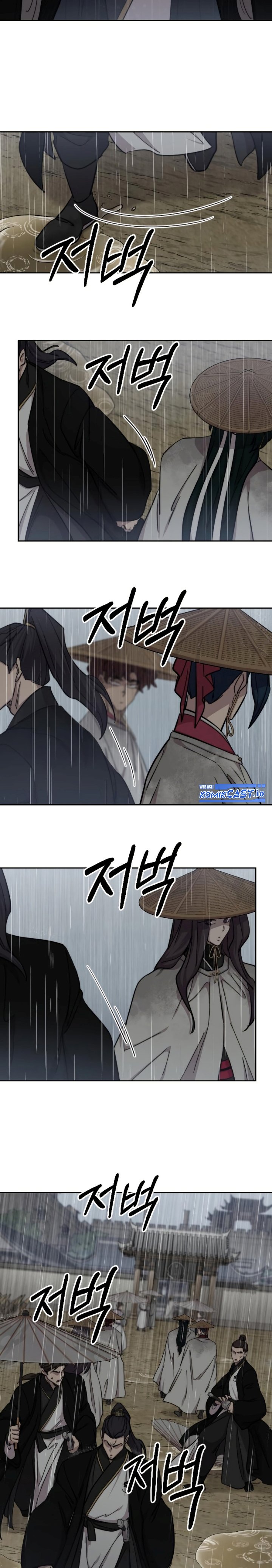 Return of the Flowery Mountain Sect chapter 76