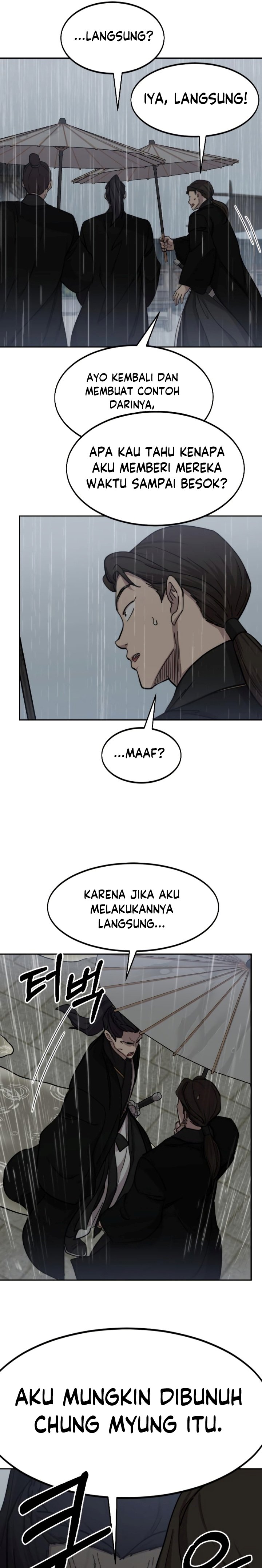 Return of the Flowery Mountain Sect chapter 76